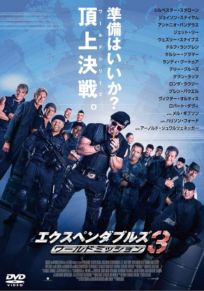 シルベスタースタローン主演映画　オリジナルポスター３本セット　Ｂ２ シルベスタースタローン主演映画 オリジナルポスター3本セット